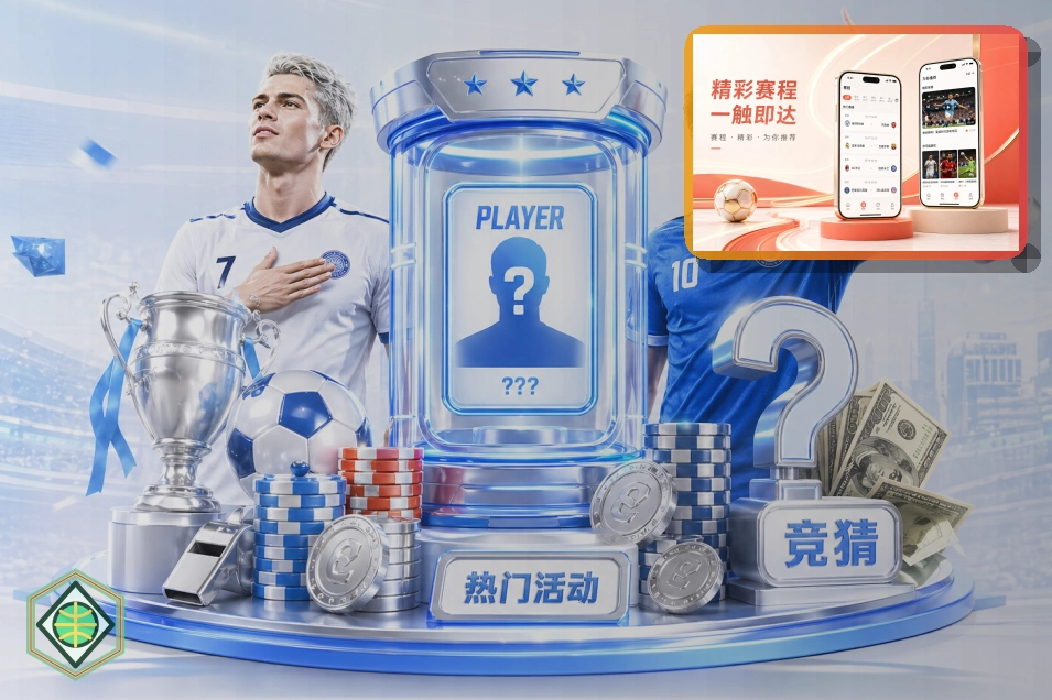 平台上线见证